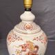 Ancient Dragon Imperial Red Porcelain Lamp Base China 37cm