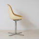 Chaise pivotante Roche Bobois 1970
