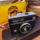 Old vintage camera Agfamatic 200 sensor