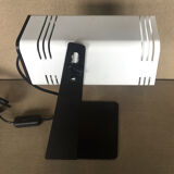 Lampe projecteur design 1970