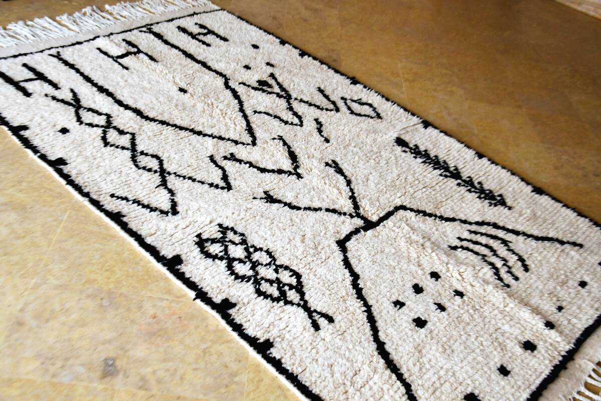 Azilal Moroccan Berber rug 250 x 146 cm New