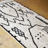 Azilal Moroccan Berber rug 250 x 146 cm New