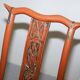 Chaise pliante chinoise antique avec sculptures, vers 1900-1920