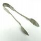 K9J Decorative Old Embossed Tongs