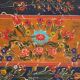 Antique trunk with floral motifs (c.1870)