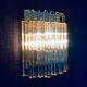 Hollywood Regency Style Glass & Brass Wall Lamp from Massive, Italy, 1980s