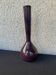 Vase Moderniste Violet en Verre années 60