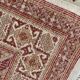 Tunisian vintage carpet 205x290 cm