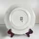 Set of 6 semi-deep plates Abeille d'or, St Amand, 20th century