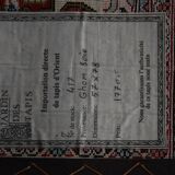 Ghoum carpet (iran) 100% natural silk, 0.80 m x 0.58 m