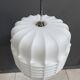 Opaline pendant lamp 1960s brutalist style