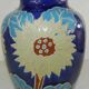 Ancient ceramic vase 50's flowers