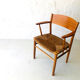Fauteuil danois en teck, chêne et corde, années 1950
