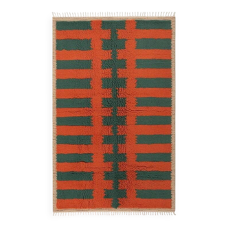 Handmade Moroccan rug 250cm x 150cm