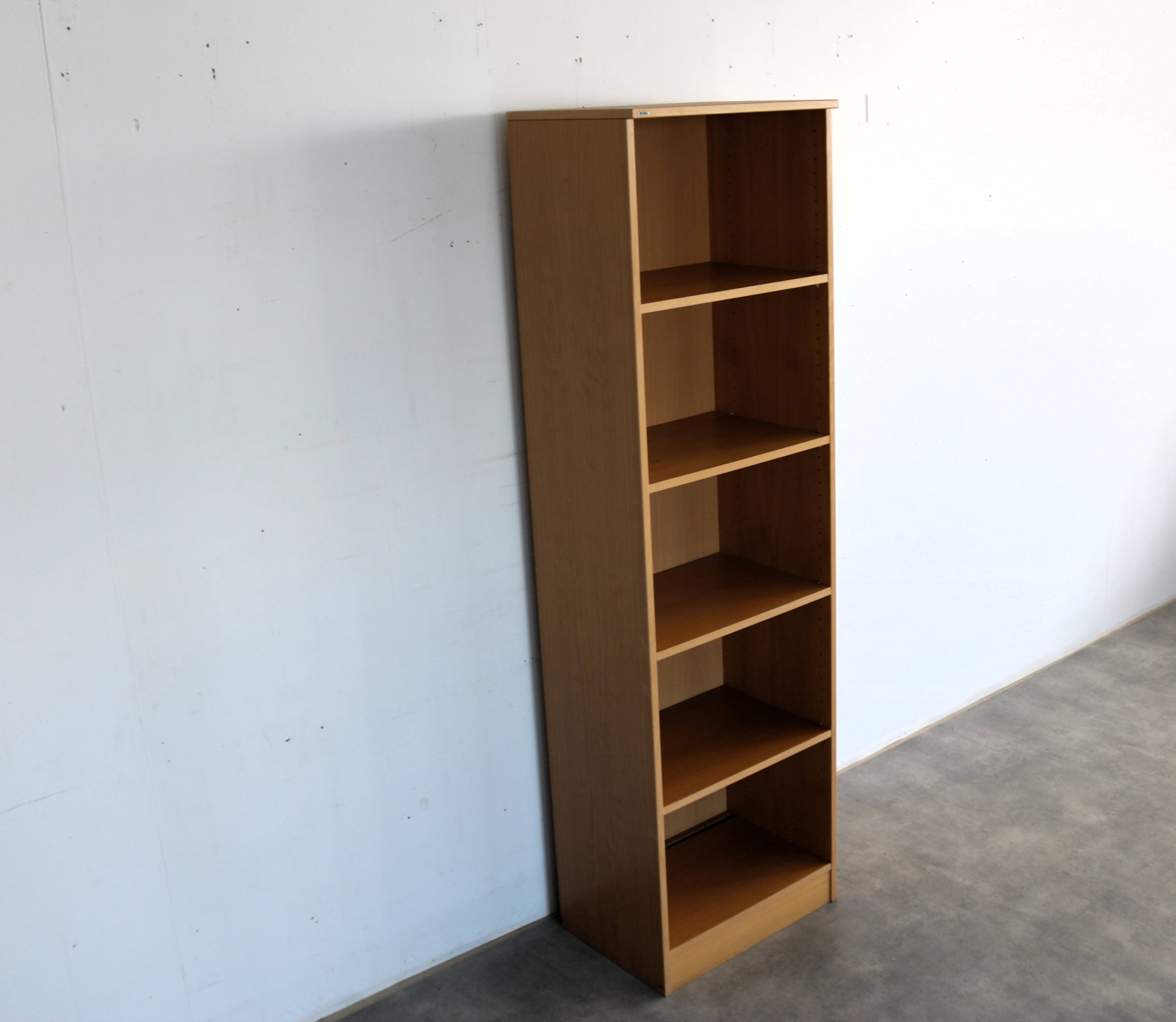 vintage bookcase | cabinet | Edsbyn | Sweden