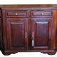 Antique low chamfered sideboard.