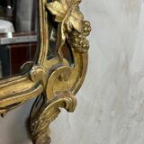 18th century giltwood mirror