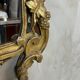 18th century giltwood mirror