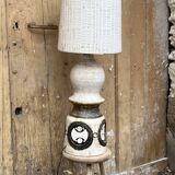 Georges Pelletier ceramic lamp