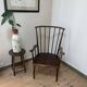 Baumann armchair