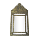Repulsed brass parecloses mirror early 20th 36 cm x 66 cm