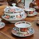 Cocema tea service fès morocco, imari decoration, 13 pieces – 1960s