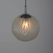 Mid-century globe hanging lamp, 1970s