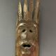 Masque tribal en bois