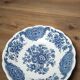 Windsor Blue Flower Bowl
