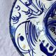 Portuguese earthenware dish, fusion between China - Macao and Portugal, 19th century