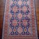 Tapis Pakistanais fait main 277x188cm