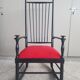 Scandinavian Rocking Chair "Isabella" by Karl-Axel Adolfsson 50s
