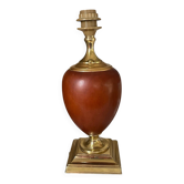 Lampe Le Dauphin vintage, cuir et métal doré