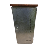 Industrial metal bar