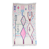 Tapis Berbère Azilal - 250 x 145 cm