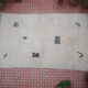 Beni Ouarin carpet 307 x 191 cm