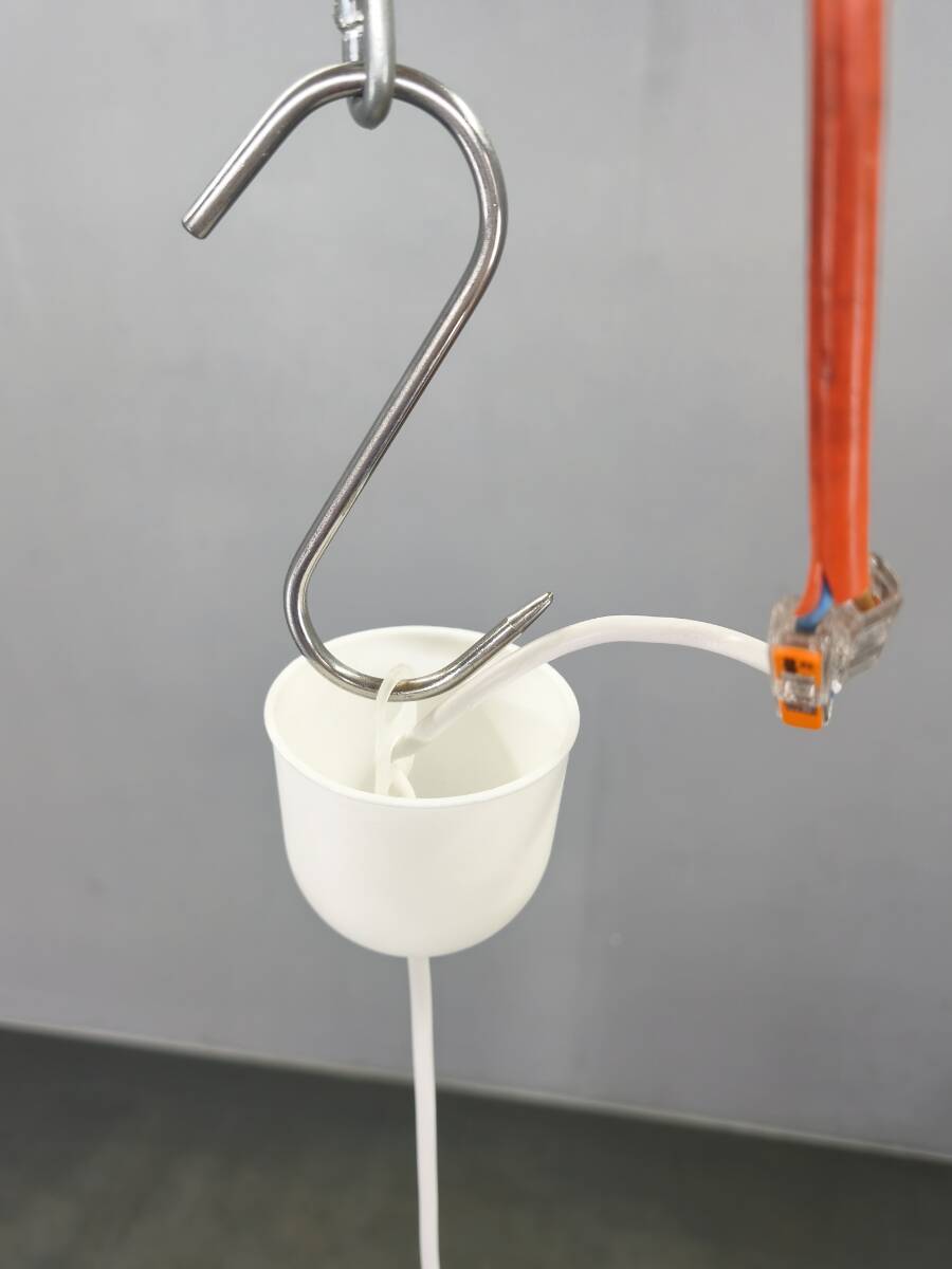 Space Age String Pendant Lamp, Plastic, Czechoslovakia, 1970s