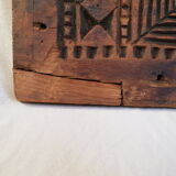 Frieze - carved wooden pediment - Islamic art