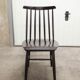 Chair model Fanett by Ilmari Tapiovaara