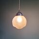 Art Deco pendant lamp in satin glass, 1920s-30s