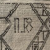 Carpet berbere beni ouarain old years 1958 modern