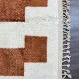 Moroccan Berber rug 250cmx150cm