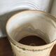 Vintage natural fibers lampshade