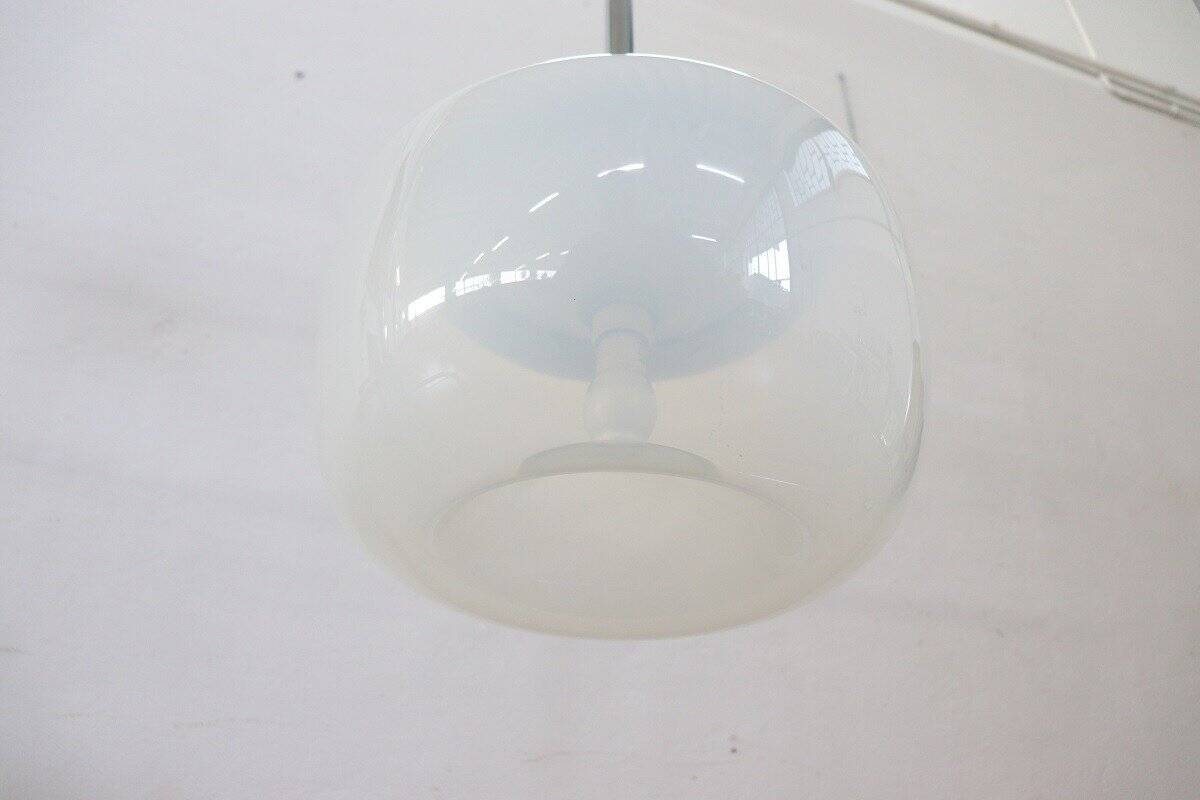 Opaline Glass And Chrome Pendant Light, 1960s