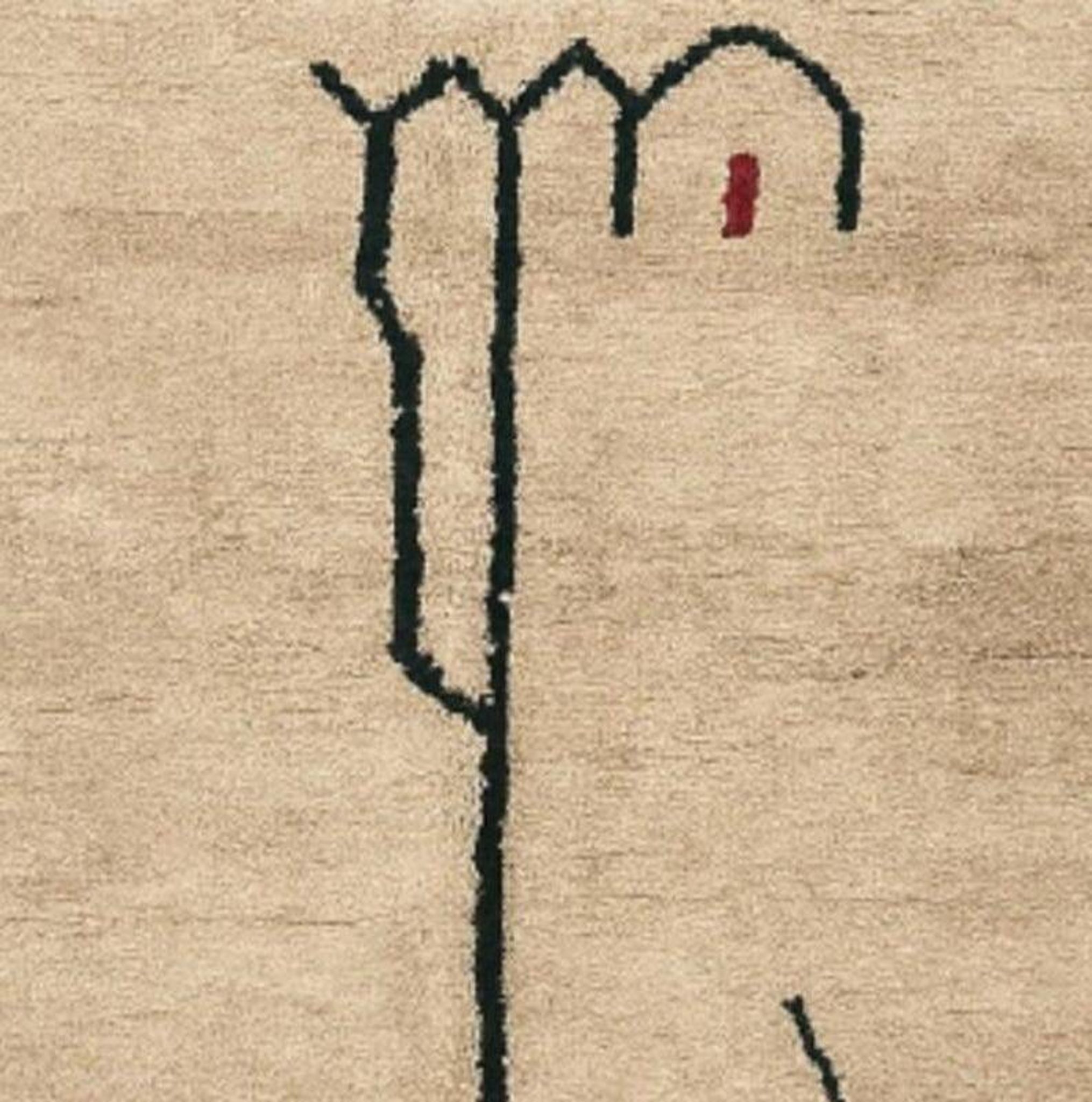 Decorated Berber rug 200cmx300cm