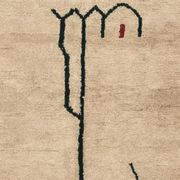 Decorated Berber rug 200cmx300cm