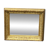 Elegant Vintage Wall Mirror with Ornate Gold Frame – Classic Style