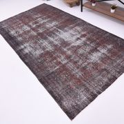 Camouflage carpet rug 249x138cm