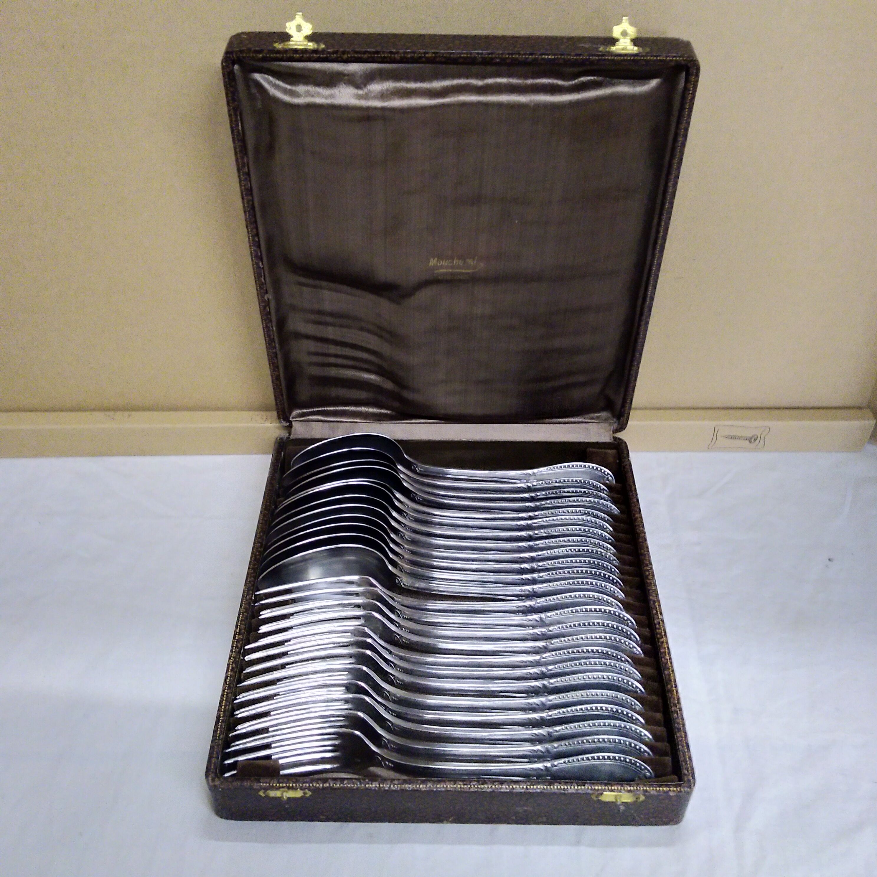 Silver metal housewife 1950