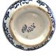 Toilet set jug basin Rouen Jules Viellard 19th
